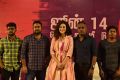 Game Over Press Meet Stills