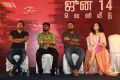 Game Over Press Meet Stills