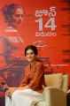 Game Over Movie Actress Taapsee Pannu Interview Stills