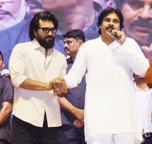 Ram Charan, Pawan Kalyan @ Game Changer Pre-Release Event Rajhmundry AP Stills