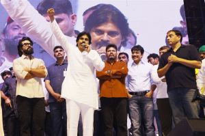 Game Changer Pre-Release Event Rajhmundry AP Stills