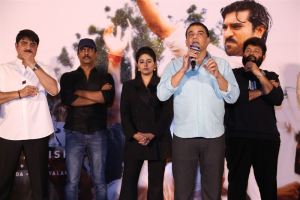 Game Changer Trailer Launch Stills