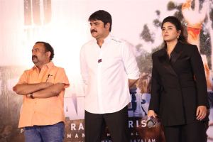 Game Changer Trailer Launch Stills