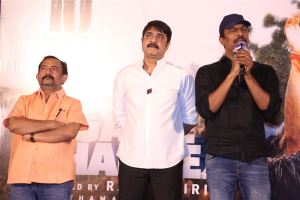 Game Changer Trailer Launch Stills