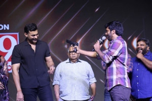 Varun Tej, Anil Ravipudi @ Gandeevadhari Arjuna Pre Release Event Stills