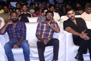 Srikanth Addala, Anil Ravipudi, Varun Tej @ Gandeevadhari Arjuna Pre Release Event Stills