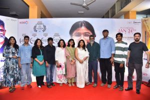 Gandhi Tatha Chettu Movie Teaser Launch Stills