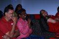 Ganesh & Nisha Celebrate Valentine Day With Cinema Rendezvous