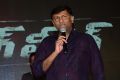 Producer Naveen Yerneni @ Gang Leader Movie Team Meet Photos