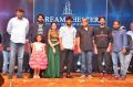 Gang Leader Pre Release Function Photos