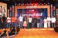 Gang Leader Pre Release Function Photos