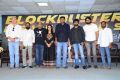 Gang Leader Thanks Meet Photos