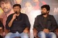 Naveen Yerneni, Nani @ Gang Leader Thanks Meet Photos