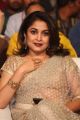 Actress Ramya Krishnan @ Gang Movie Pre Release Stills