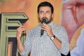 Gang Movie Success Meet Stills