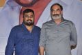 Gang Movie Success Meet Stills