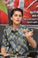 Ganga Movie Heroine Taapsee Interview Stills