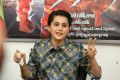 Ganga Heroine Tapsee Interview Stills