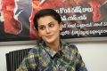 Ganga Heroine Tapsee Interview Stills