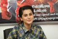 Ganga Heroine Tapsee Interview Stills