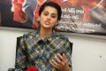 Ganga Heroine Tapsee Interview Stills