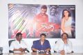 Ganga Movie Success Meet Stills