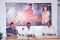 Ganga Movie Success Meet Stills