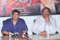 Dil Raju, Bellamkonda Suresh @ Ganga Movie Success Meet Stills