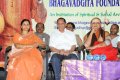 Gangadhar Bhagavad Gita Press Meet Stills