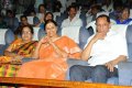 Gangadhar Bhagavad Gita Press Meet Stills