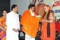 Dasari Narayana Rao at Gangadhar Bhagavadgeeta