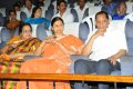 Gangadhar Bhagavad Gita Press Meet Stills