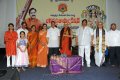 Gangadhar's Bhagavadgeeta Press Meet Stills