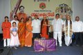 Gangadhar Bhagavad Gita Press Meet Stills