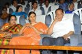 Gangadhar Bhagavad Gita Press Meet Stills