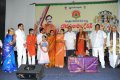 Gangadhar Bhagavad Gita Press Meet Stills