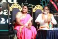 Gangai Amaran Inagaurates Velammal's Maha Utsav 2017 Photos