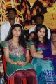 Ganja Koottam Audio Launch Stills