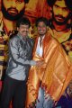 Ganja Koottam Audio Launch Stills