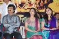 Ganja Koottam Audio Launch Stills