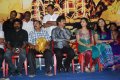 Ganja Koottam Audio Launch Stills