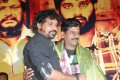 Ganja Koottam Audio Release Stills