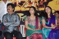 Ganja Koottam Audio Launch Stills