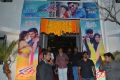 Garam Movie Audio Launch Stills