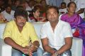 Garam Movie Audio Launch Stills