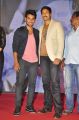 Aadi, Gopichand @ Garam Movie Audio Release Function Photos