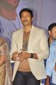 Actor Gopichand @ Garam Movie Audio Release Function Photos