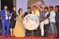 Garam Movie Audio Release Function Photos