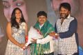 Garam Movie Audio Release Function Photos