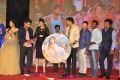 Garam Movie Audio Release Function Photos